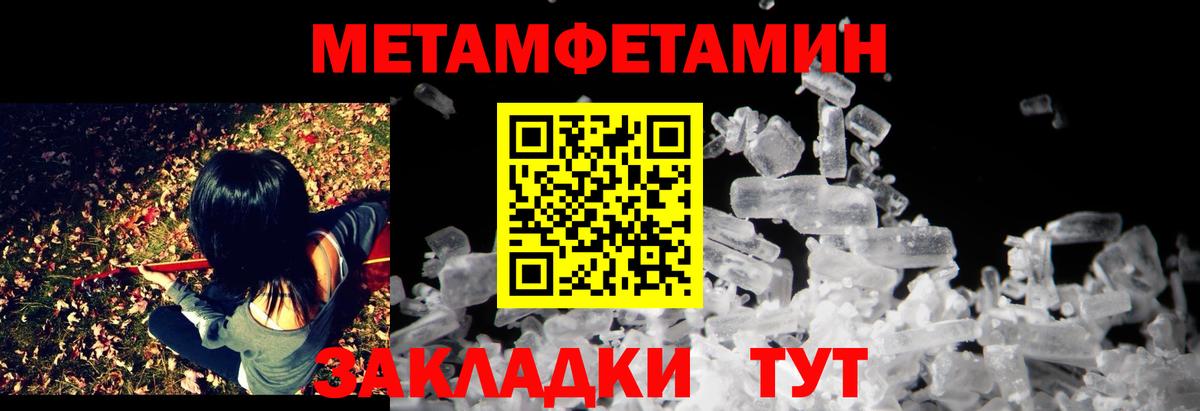 Amphetamine VHQ Дюртюли