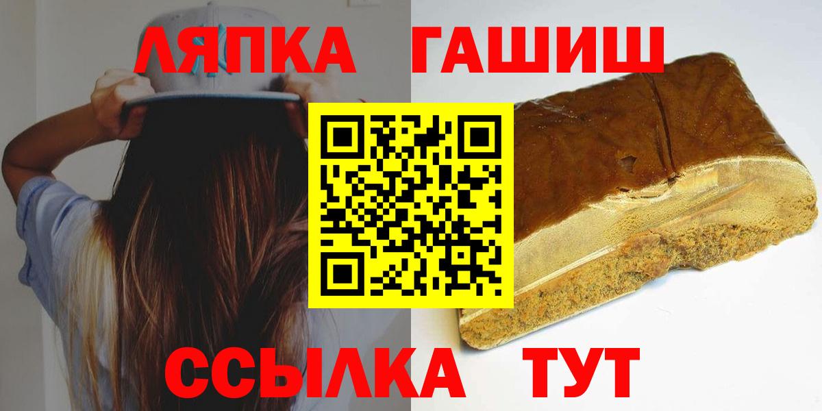 Гашиш 40% ТГК  ГАШИШ Premium  Дюртюли 