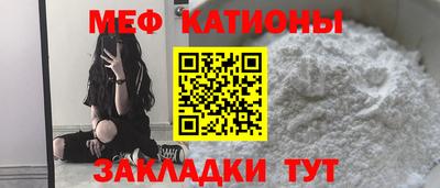 трава Абинск