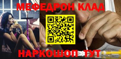 бутик Кингисепп