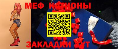 mdpv Азнакаево