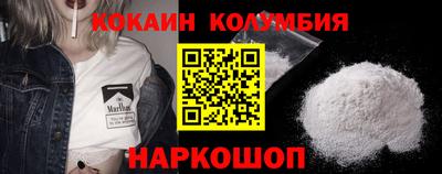 MESCALINE Кинель