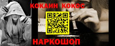 а пвп мука Кимры