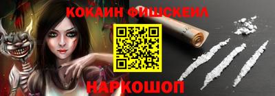 а пвп мука Кимры