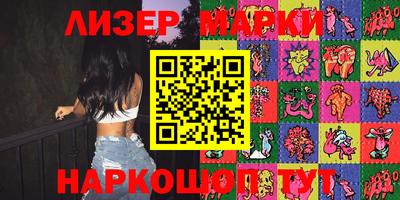 mdpv Азнакаево