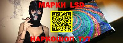а пвп мука Кимры