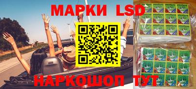 MESCALINE Кинель
