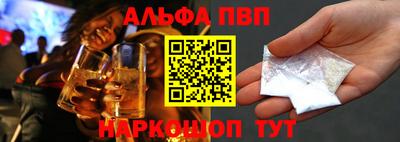 бутик Кингисепп