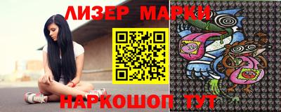а пвп мука Кимры
