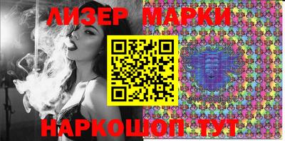 mdpv Азнакаево