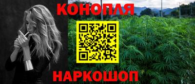 а пвп мука Кимры