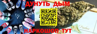 а пвп мука Кимры