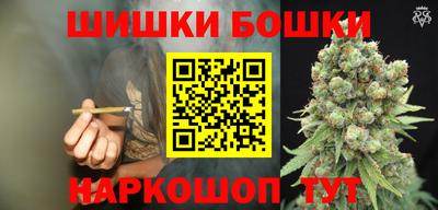 а пвп мука Кимры