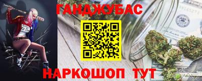 mdpv Азнакаево