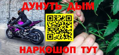 MESCALINE Кинель