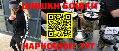 mdpv Азнакаево