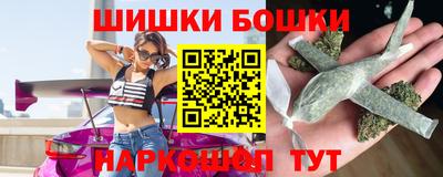 а пвп мука Кимры