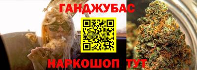 а пвп мука Кимры