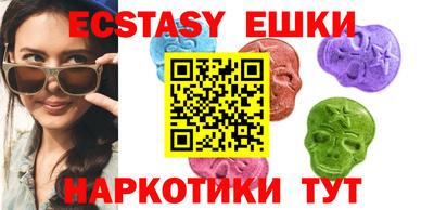 а пвп мука Кимры