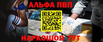 MESCALINE Кинель