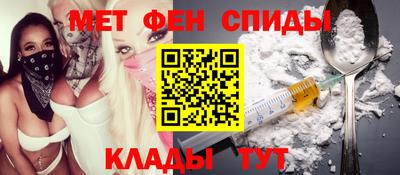 бутик Кингисепп