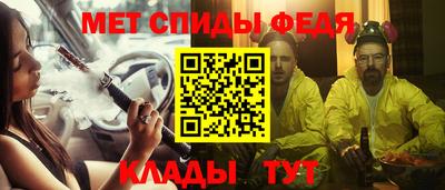 бутик Кингисепп