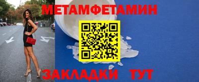 MESCALINE Кинель