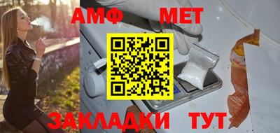MESCALINE Кинель
