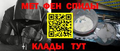 MESCALINE Кинель