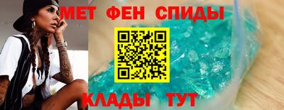 mdpv Азнакаево