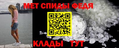 mdpv Азнакаево