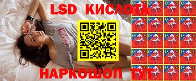 MESCALINE Кинель