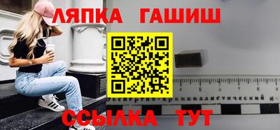 марки nbome Абакан