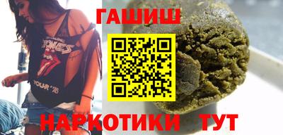 mdpv Азнакаево