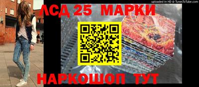 трава Абинск