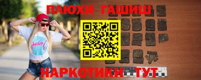 mdpv Азнакаево