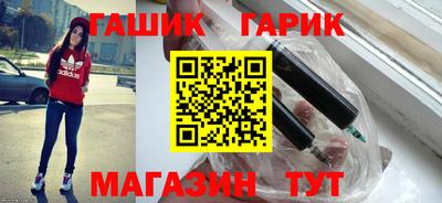 mdpv Азнакаево