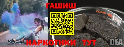 а пвп мука Кимры