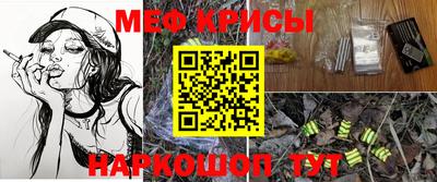 бутик Кингисепп