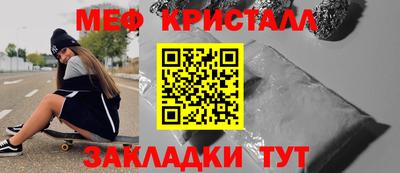 mdpv Азнакаево