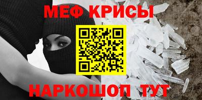 бутик Кингисепп