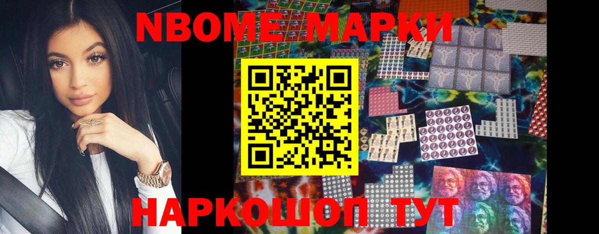 Лсд 25 экстази кислота Дюртюли