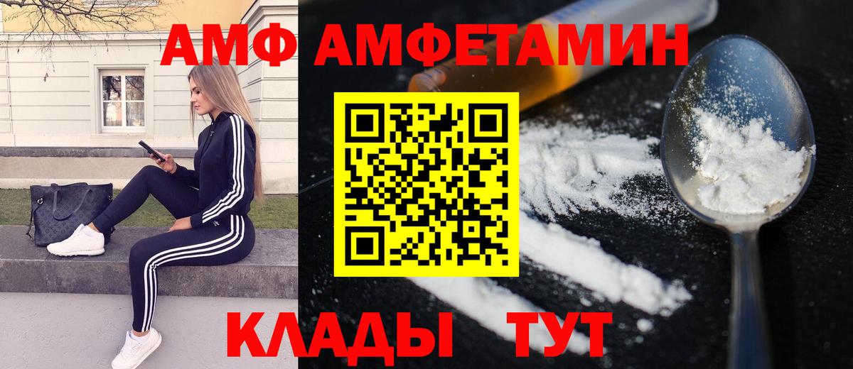 Метамфетамин винт  Вход с VPN  Метамфетамин винт  Дюртюли 